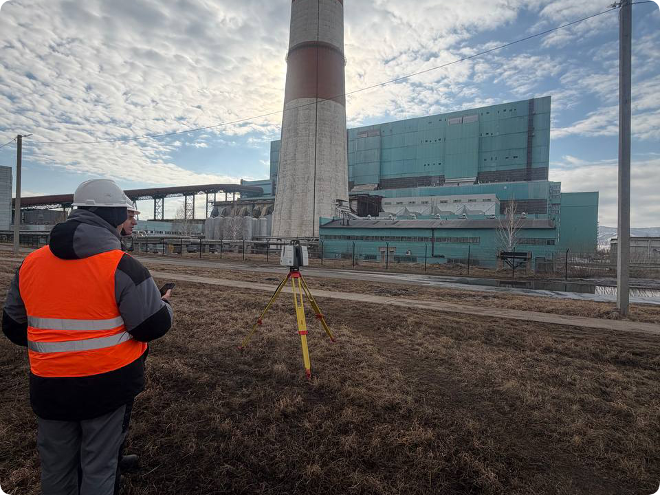 Наземное лазерное сканирование самой высокой дымовой трубы (370 метров) в России на Березовской ГРЭС