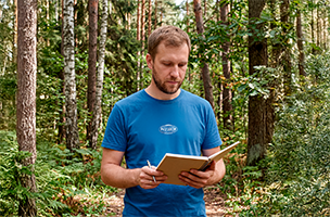 Инженерно-гидрометеорологические